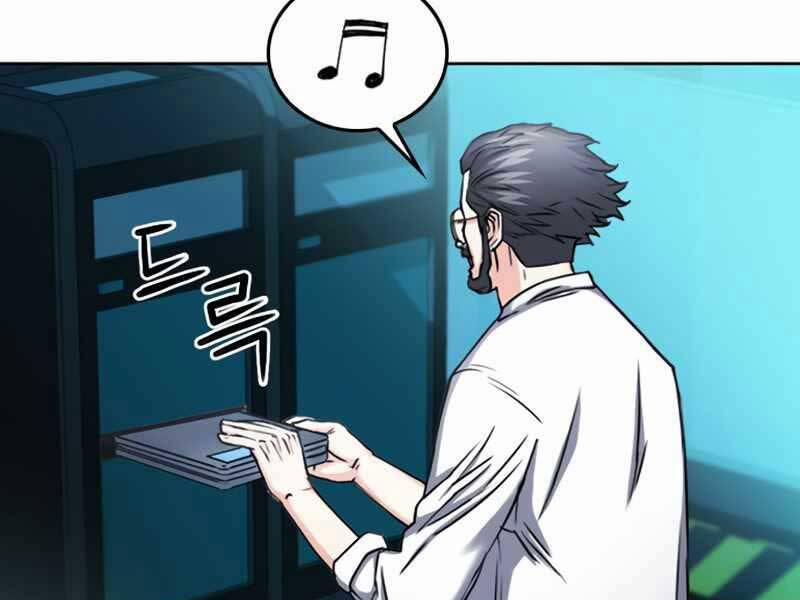 Druid Tại Ga Seoul 63 trang 119