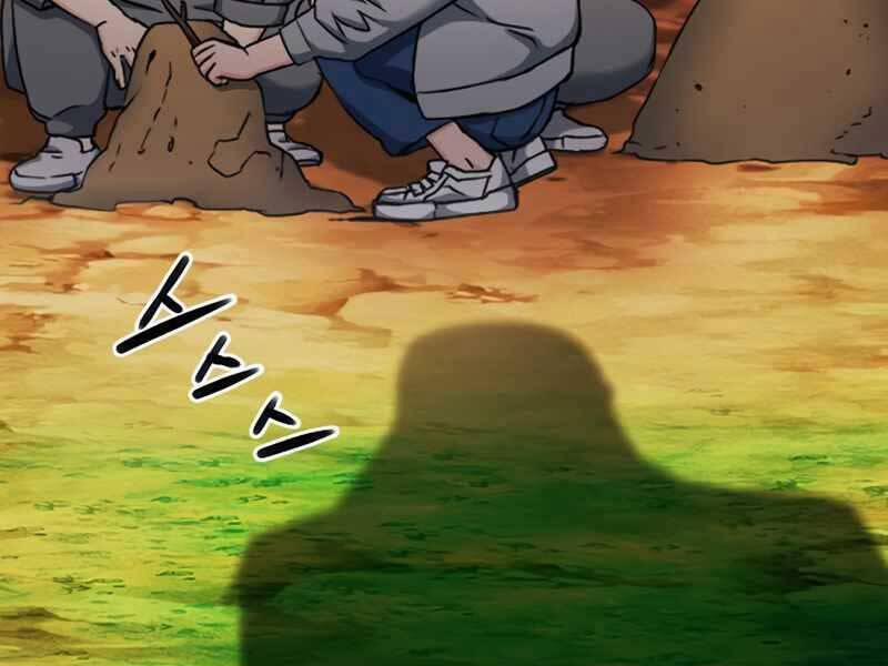 Druid Tại Ga Seoul 63 trang 213