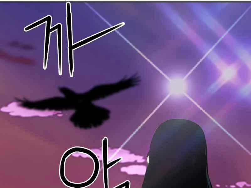 Druid Tại Ga Seoul 63 trang 215