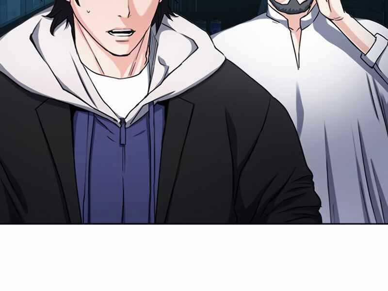 Druid Tại Ga Seoul 63 trang 30