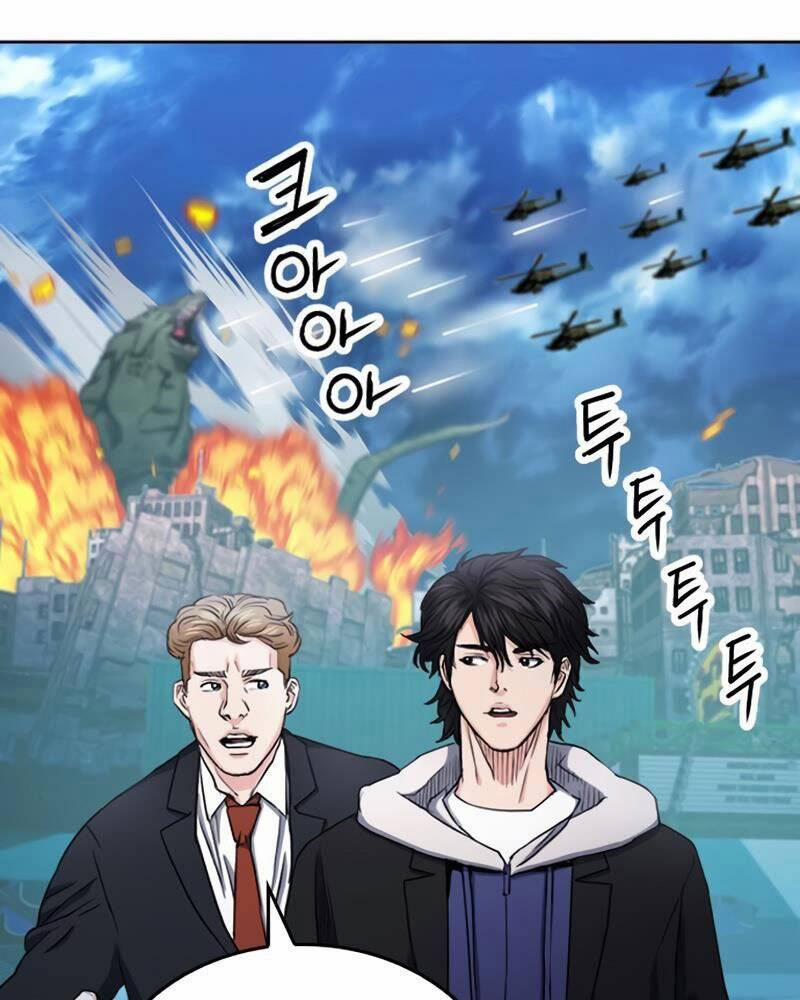 Druid Tại Ga Seoul 64 trang 139