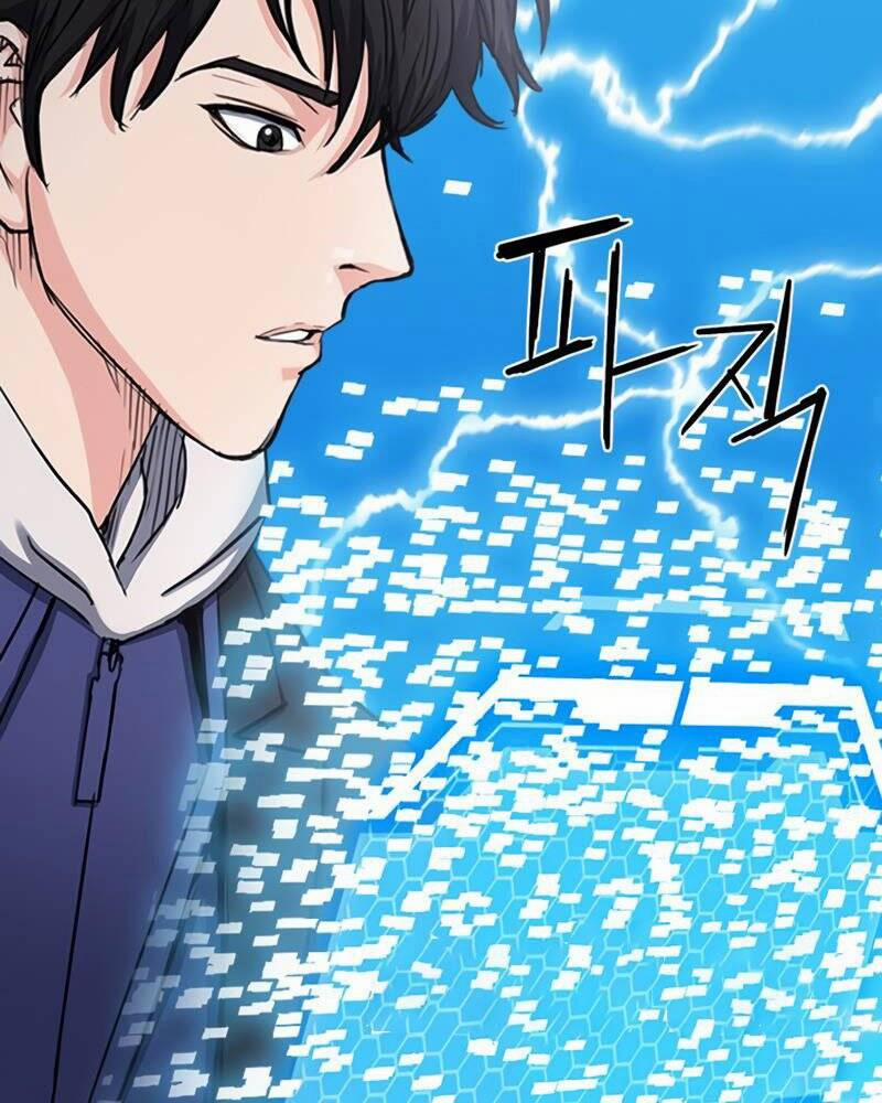 Druid Tại Ga Seoul 64 trang 155