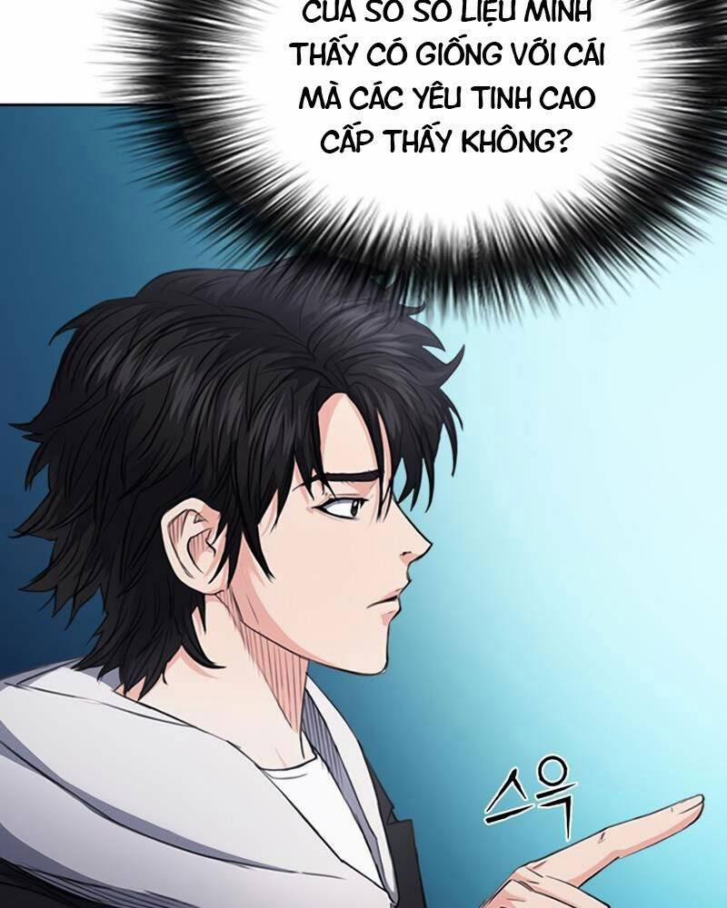 Druid Tại Ga Seoul 64 trang 25