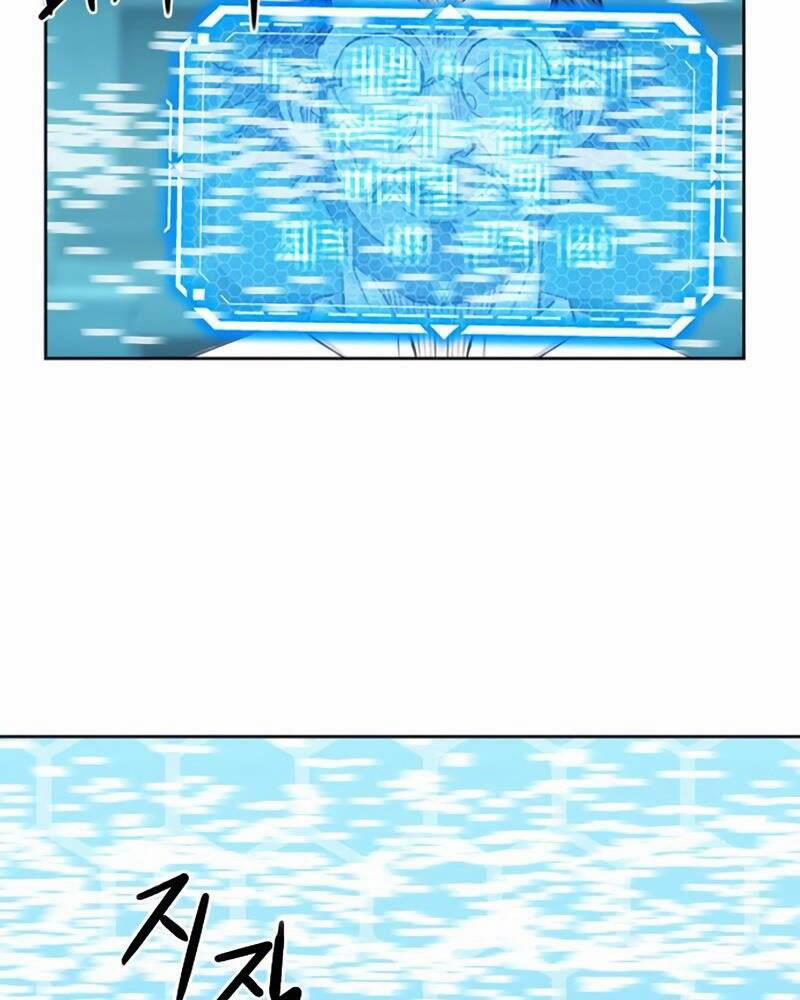 Druid Tại Ga Seoul 64 trang 28