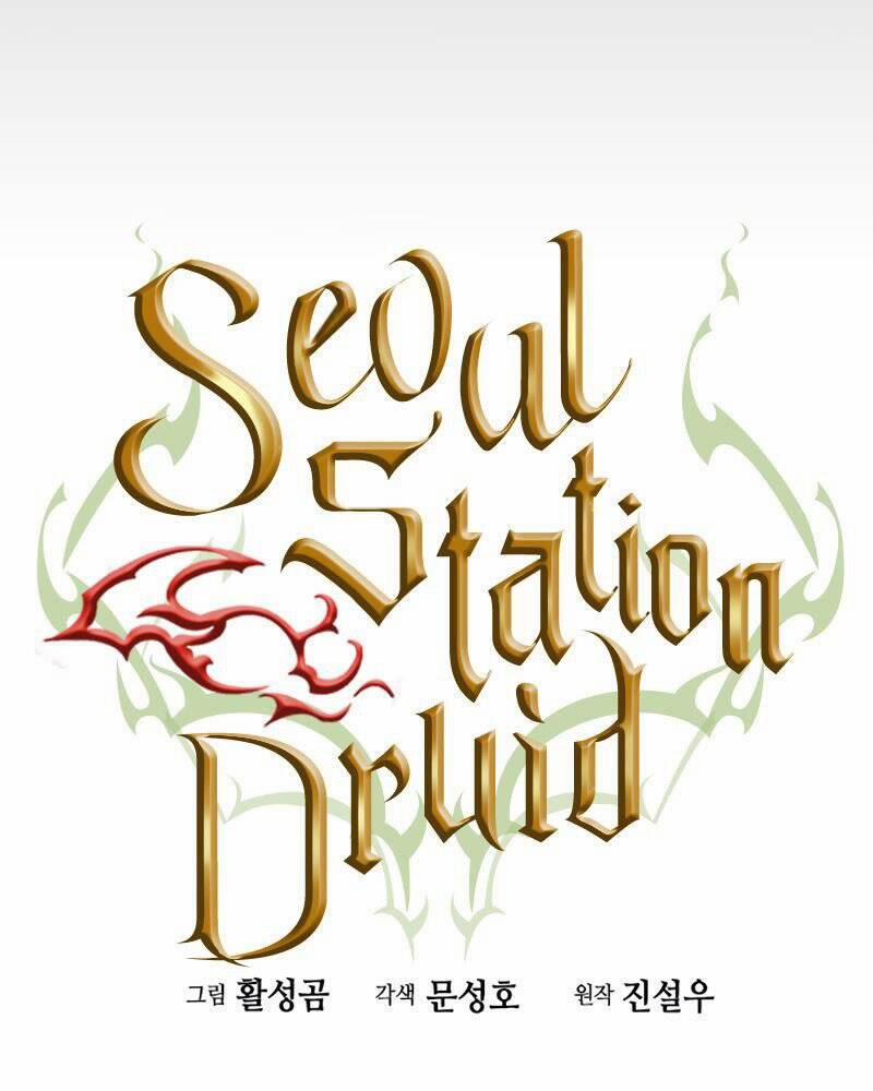 Druid Tại Ga Seoul 64 trang 4