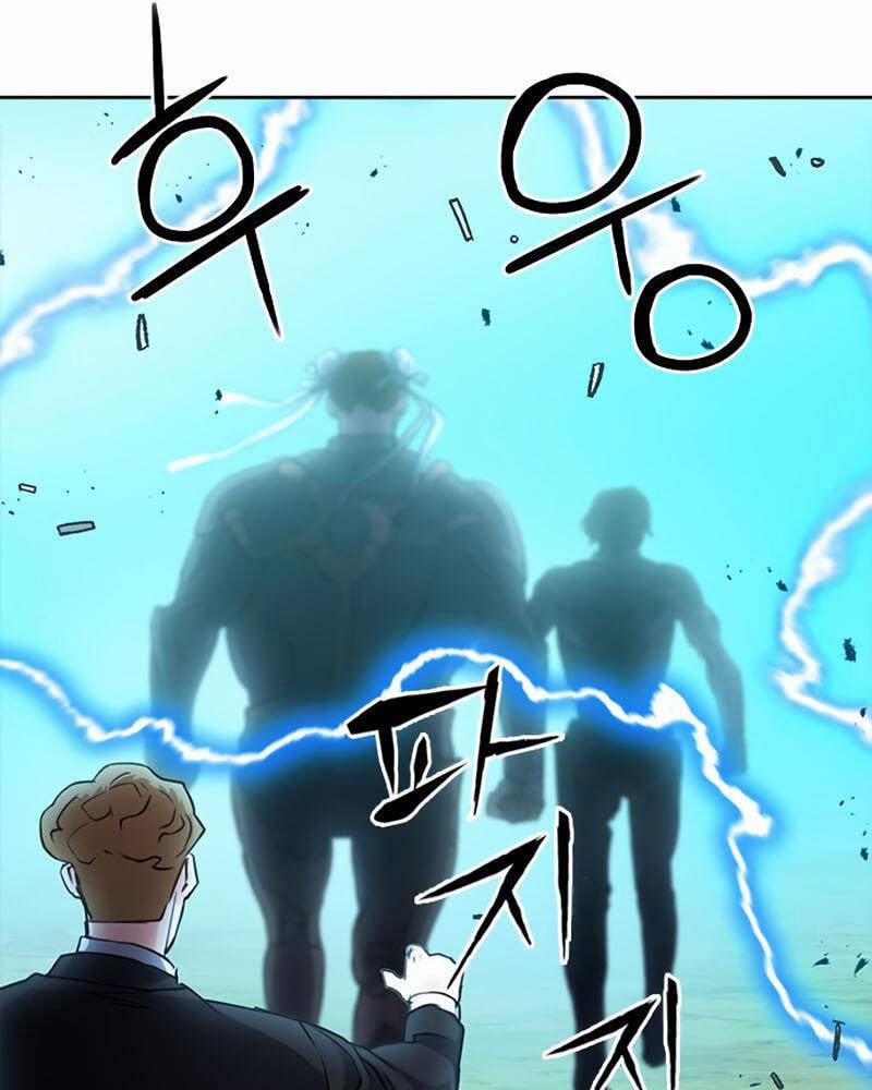 Druid Tại Ga Seoul 65 trang 118