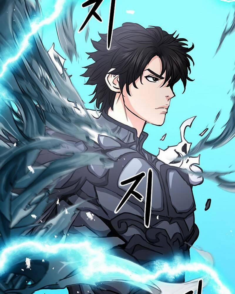 Druid Tại Ga Seoul 65 trang 2