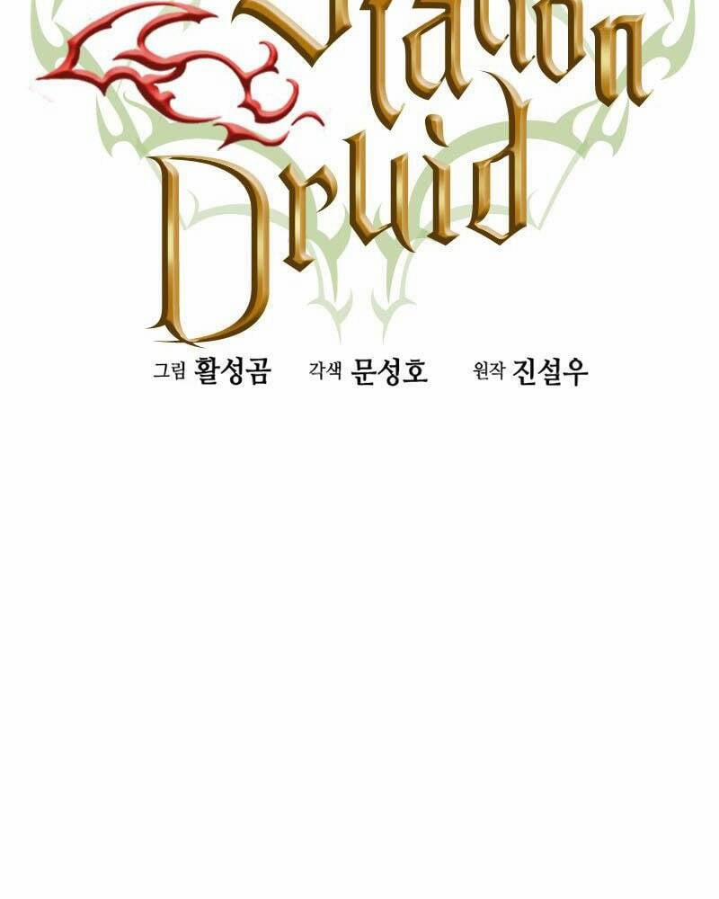 Druid Tại Ga Seoul 65 trang 5