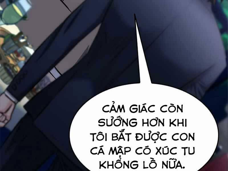 Druid Tại Ga Seoul 66 trang 16