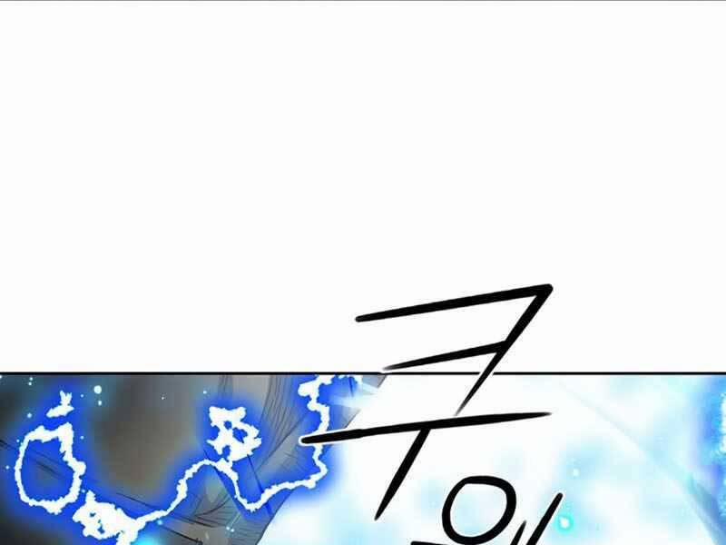 Druid Tại Ga Seoul 66 trang 169