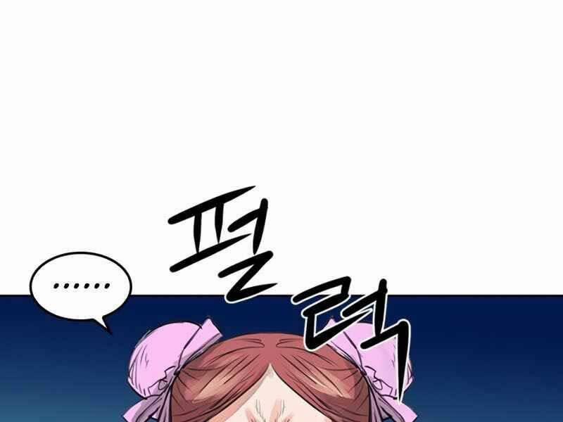 Druid Tại Ga Seoul 66 trang 173