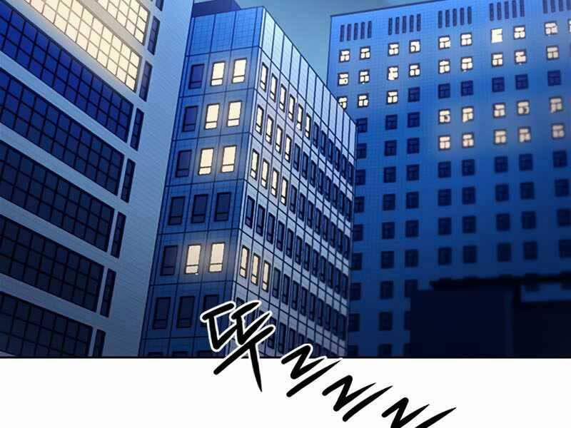 Druid Tại Ga Seoul 66 trang 197