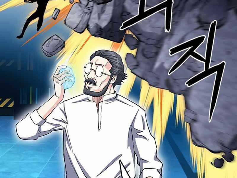 Druid Tại Ga Seoul 66 trang 234