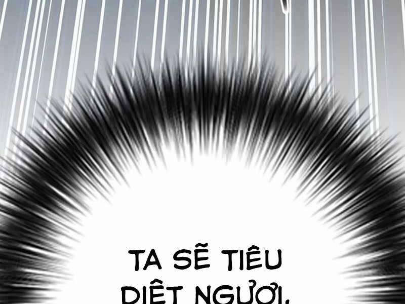 Druid Tại Ga Seoul 66 trang 246