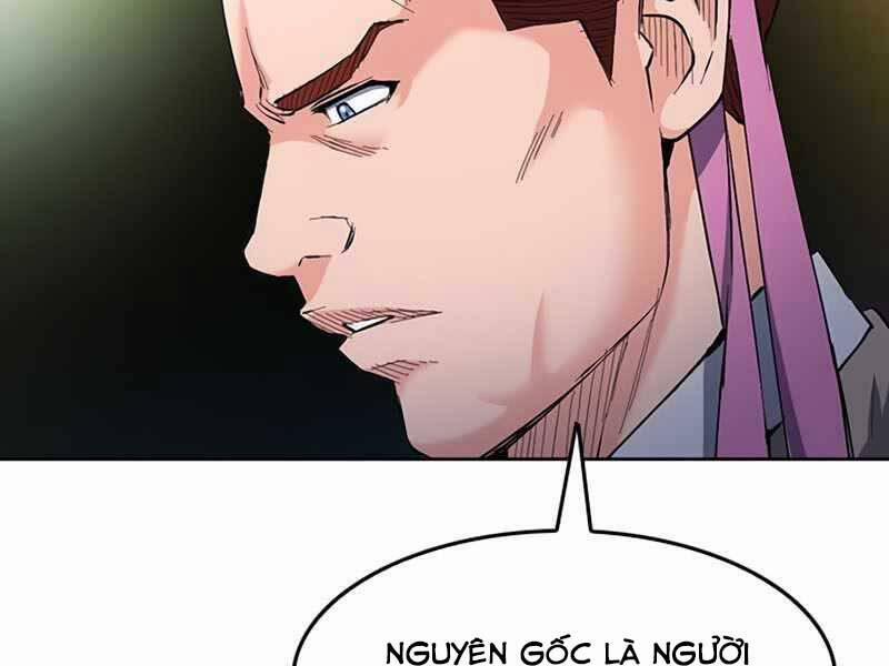 Druid Tại Ga Seoul 66 trang 46