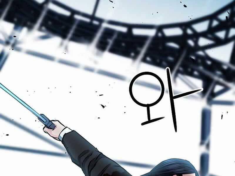 Druid Tại Ga Seoul 66 trang 63