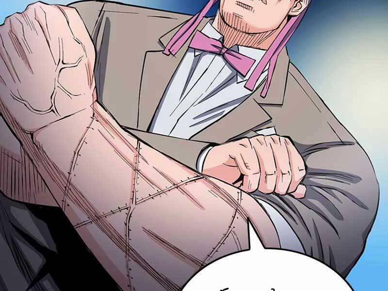 Druid Tại Ga Seoul 66 trang 81