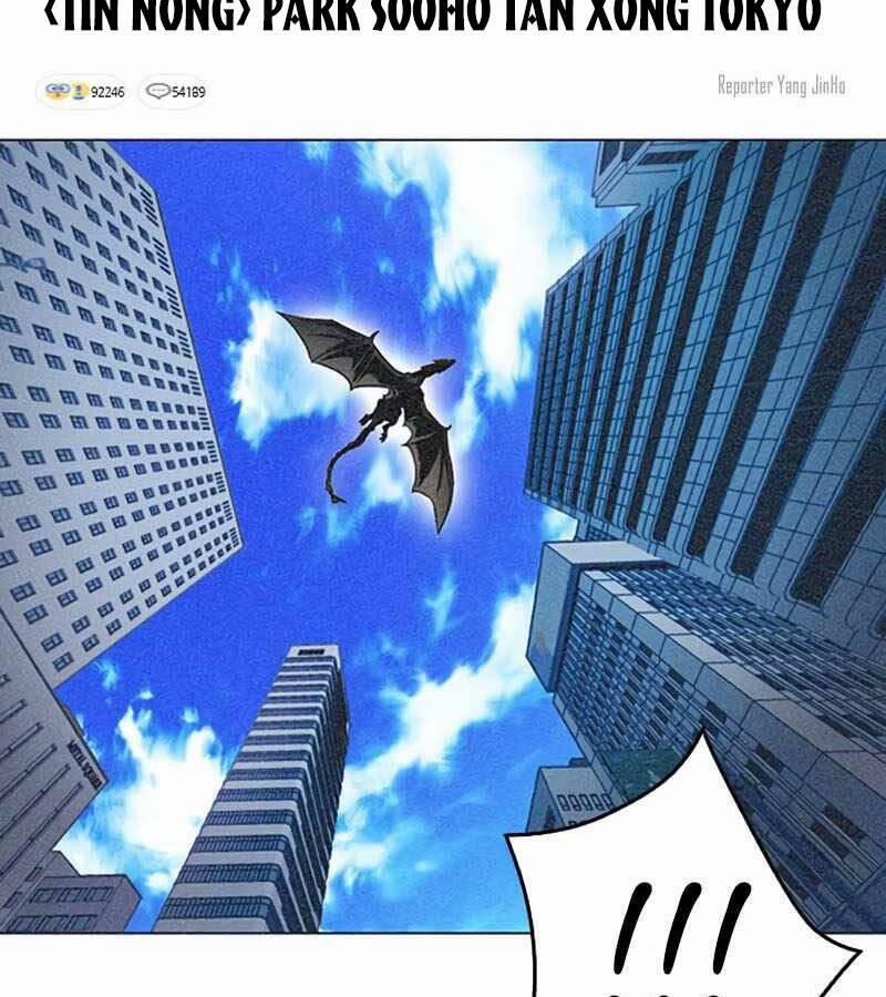 Druid Tại Ga Seoul 67 trang 122