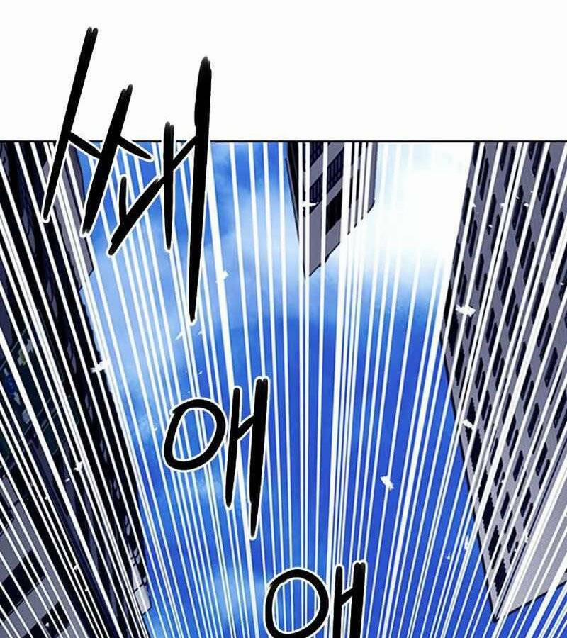 Druid Tại Ga Seoul 67 trang 125