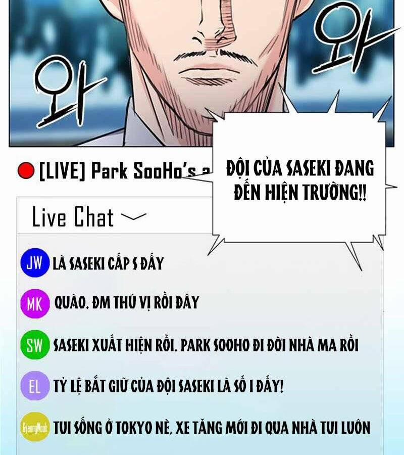 Druid Tại Ga Seoul 67 trang 151