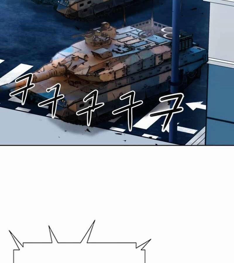 Druid Tại Ga Seoul 67 trang 153