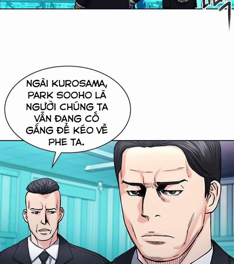 Druid Tại Ga Seoul 67 trang 167