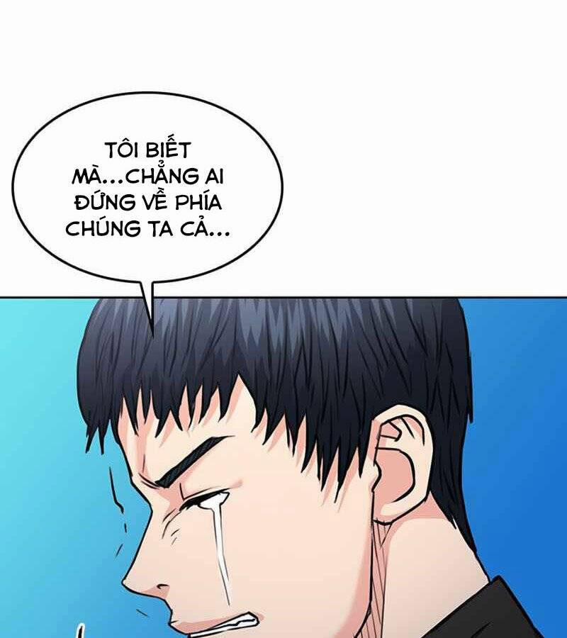 Druid Tại Ga Seoul 67 trang 19