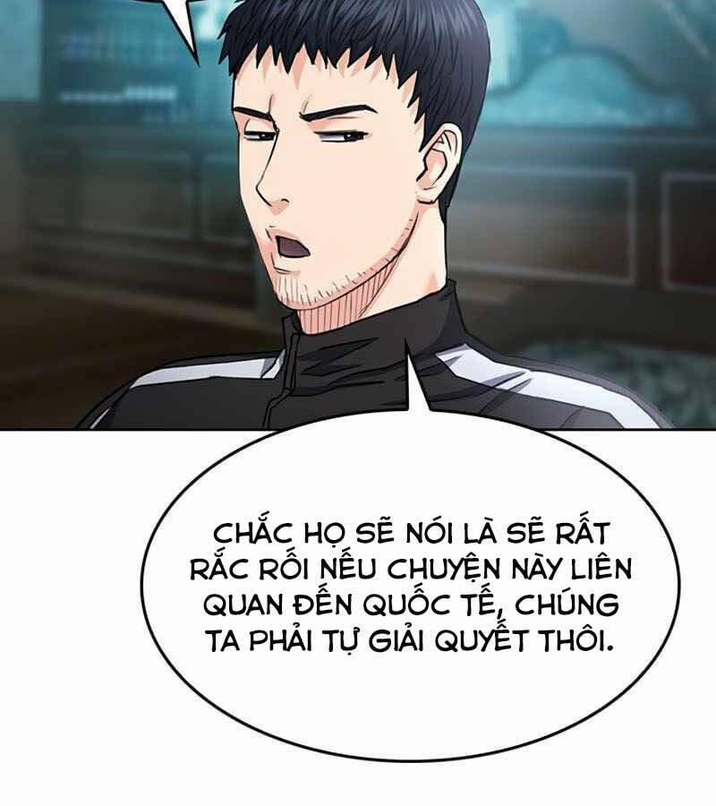 Druid Tại Ga Seoul 67 trang 45