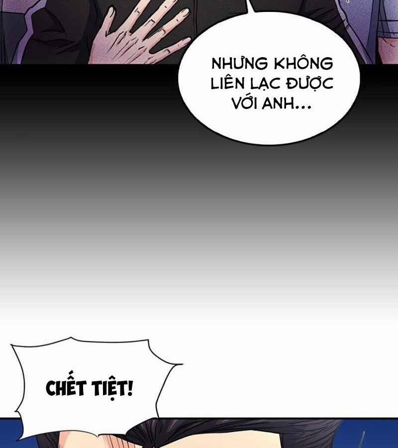 Druid Tại Ga Seoul 67 trang 61