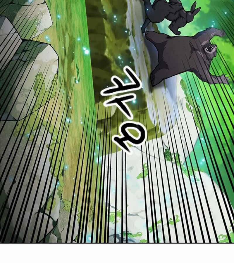 Druid Tại Ga Seoul 67 trang 99