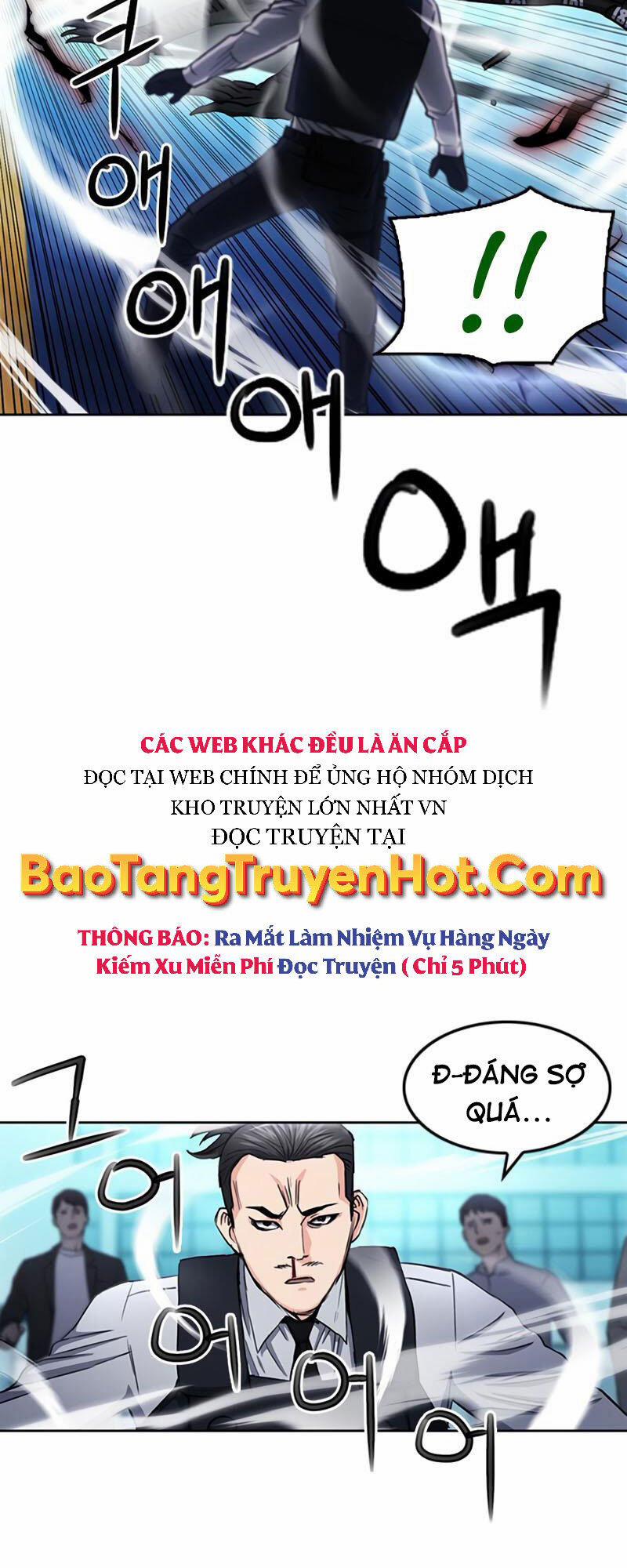 Druid Tại Ga Seoul 68 trang 16