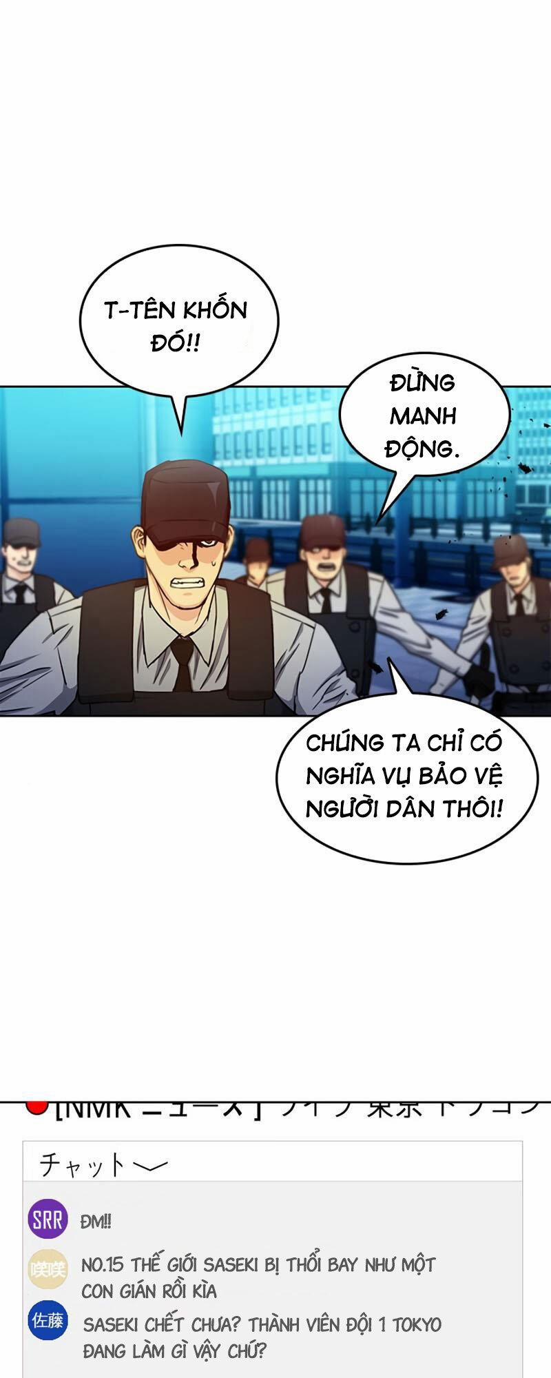 Druid Tại Ga Seoul 68 trang 30