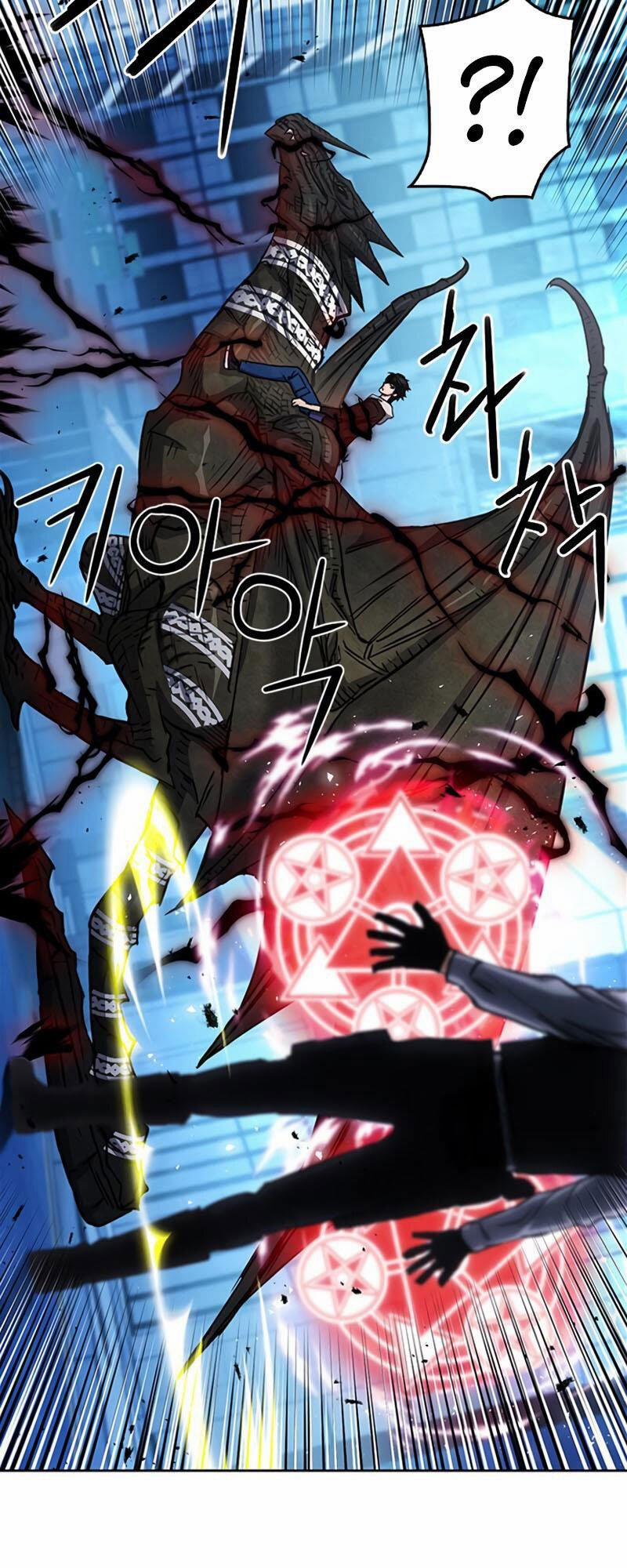 Druid Tại Ga Seoul 68 trang 4