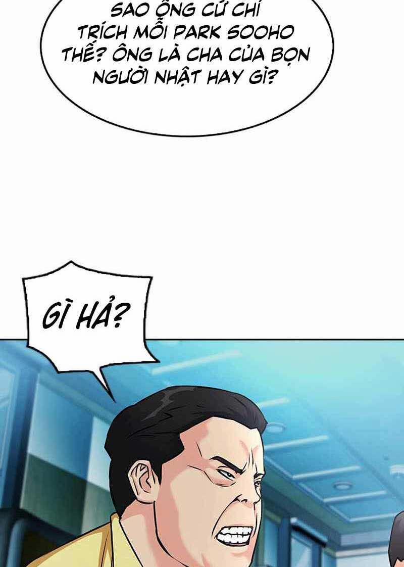 Druid Tại Ga Seoul 69 trang 11