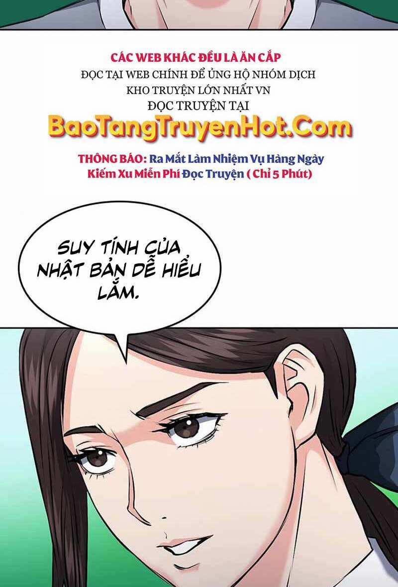 Druid Tại Ga Seoul 69 trang 124