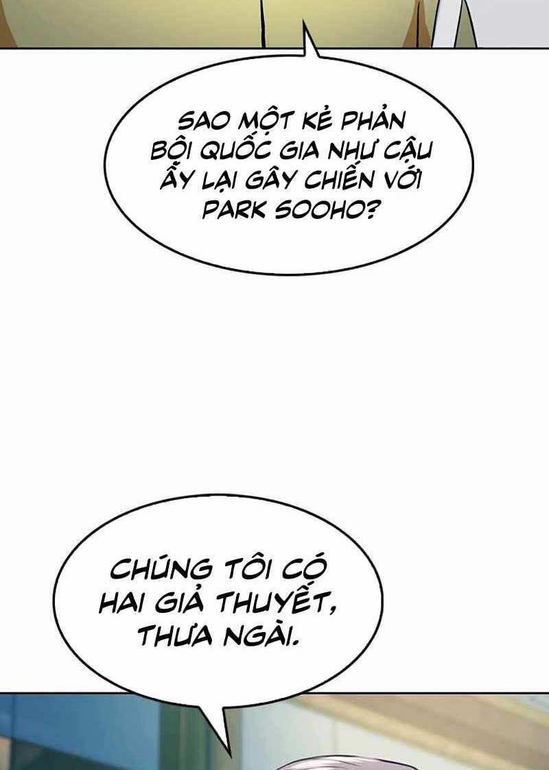 Druid Tại Ga Seoul 69 trang 22