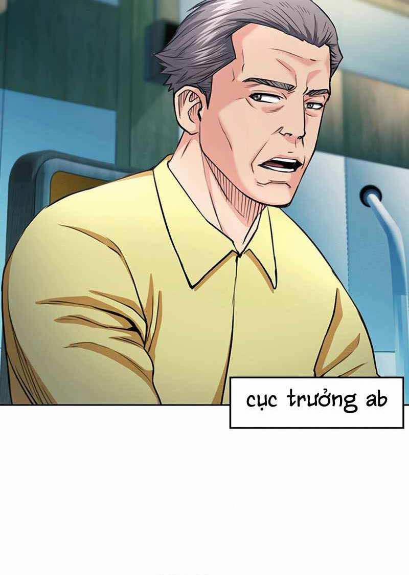 Druid Tại Ga Seoul 69 trang 23