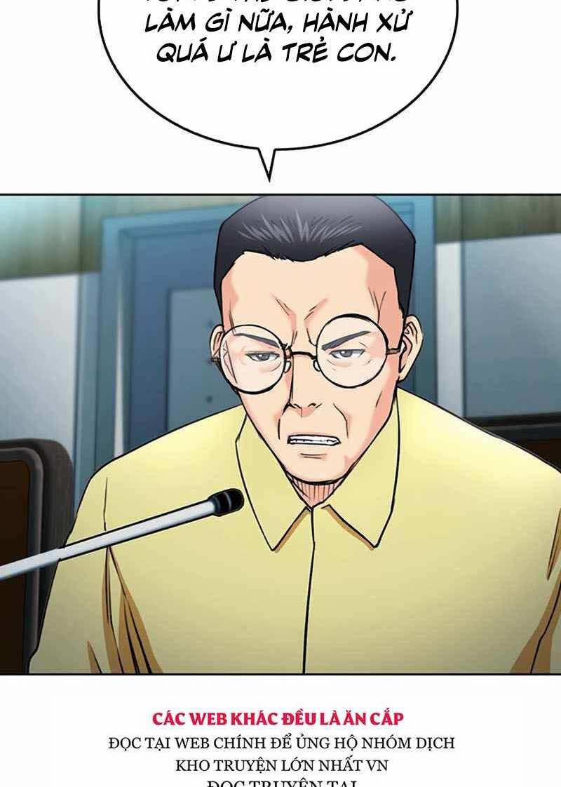 Druid Tại Ga Seoul 69 trang 26