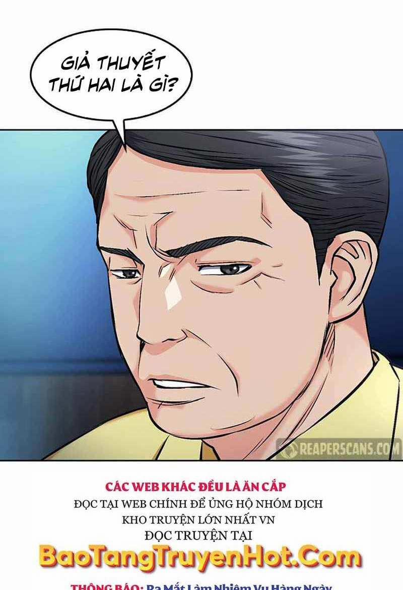 Druid Tại Ga Seoul 69 trang 36