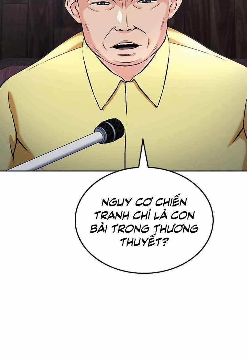 Druid Tại Ga Seoul 69 trang 39