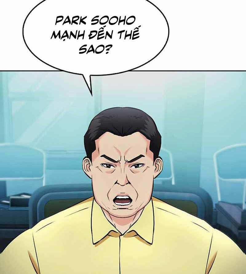 Druid Tại Ga Seoul 69 trang 42