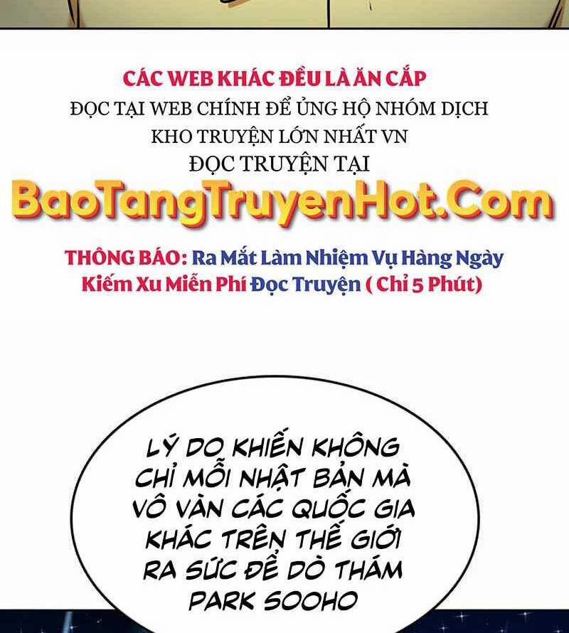 Druid Tại Ga Seoul 69 trang 45