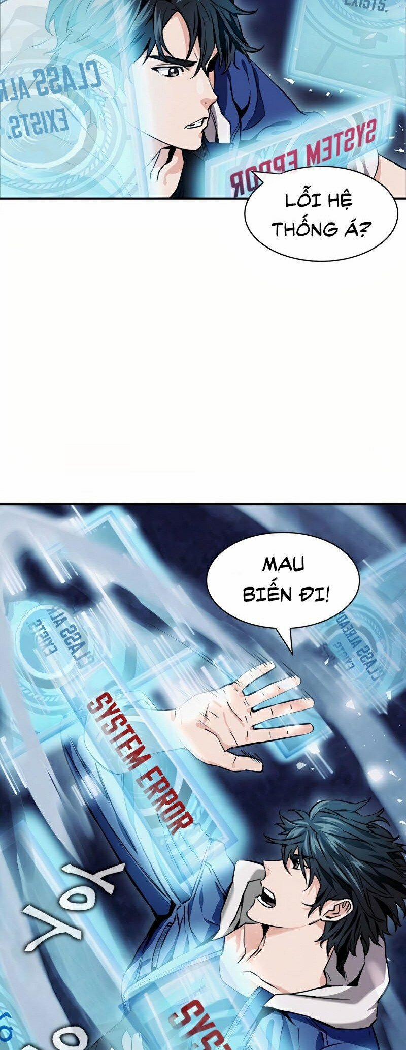 Druid Tại Ga Seoul 7 trang 1