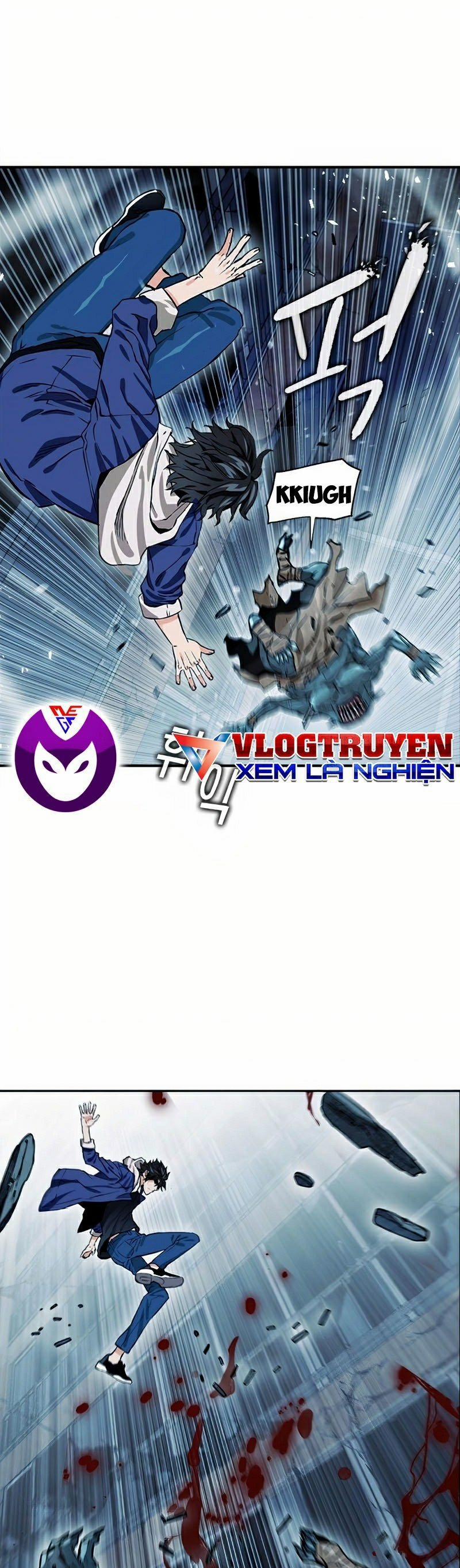 Druid Tại Ga Seoul 7 trang 12