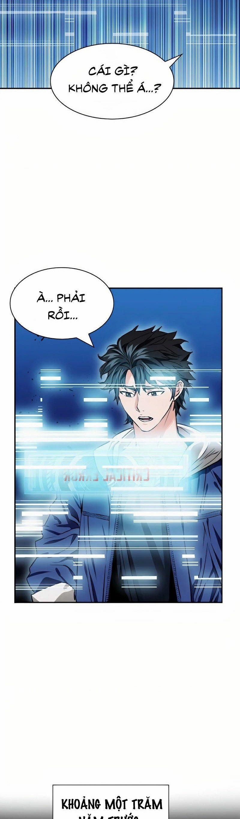 Druid Tại Ga Seoul 7 trang 15