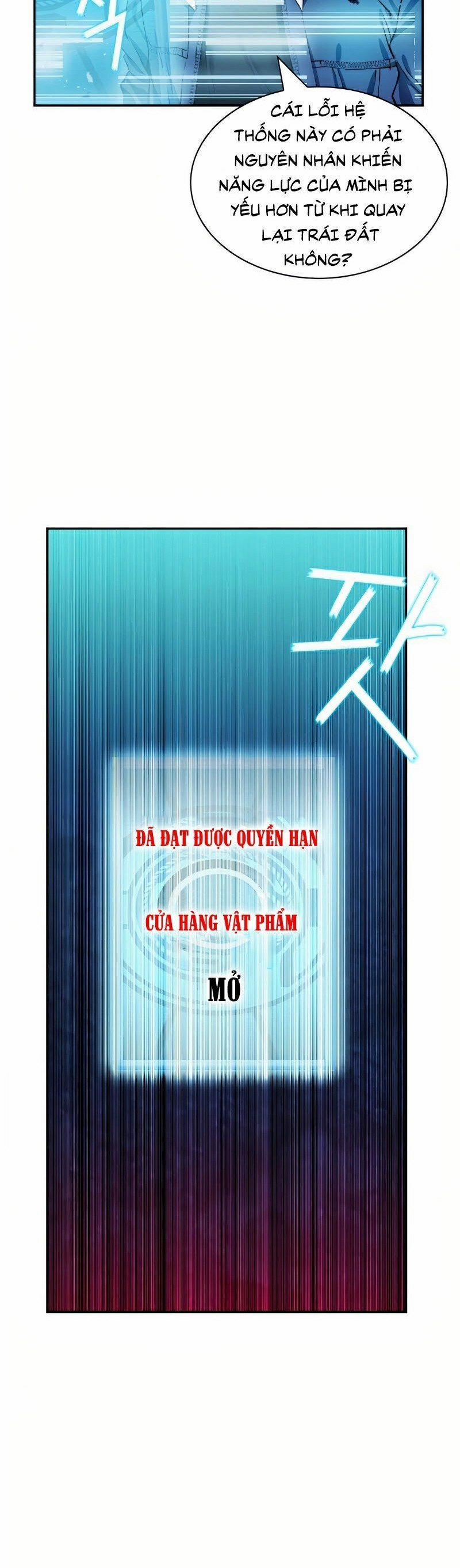 Druid Tại Ga Seoul 7 trang 17