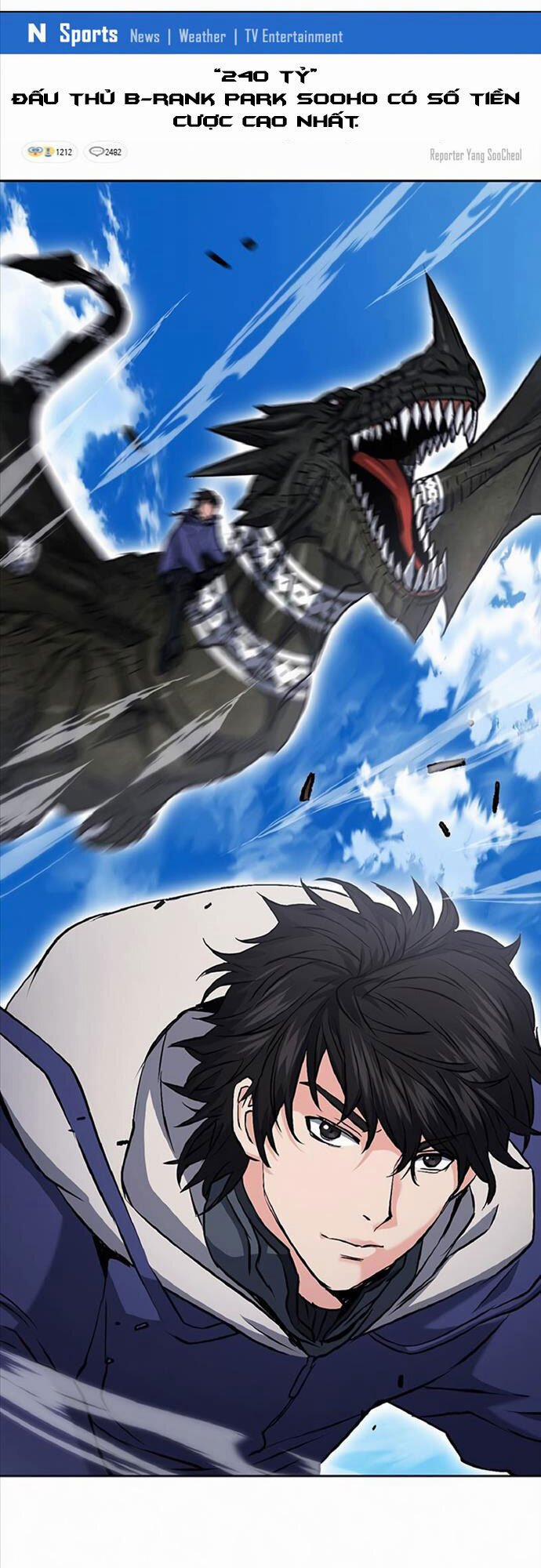 Druid Tại Ga Seoul 70 trang 26