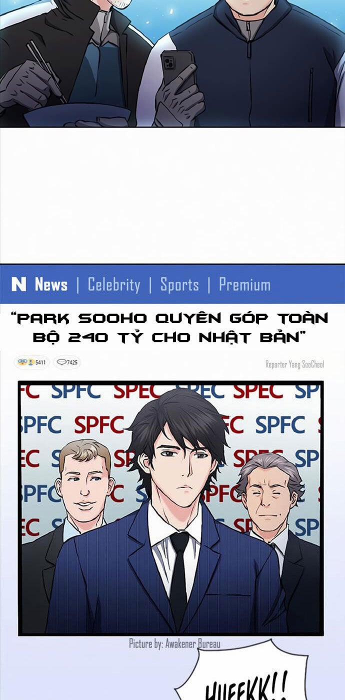 Druid Tại Ga Seoul 70 trang 28