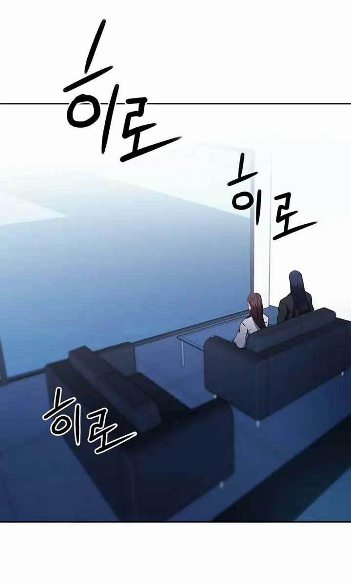 Druid Tại Ga Seoul 71 trang 107