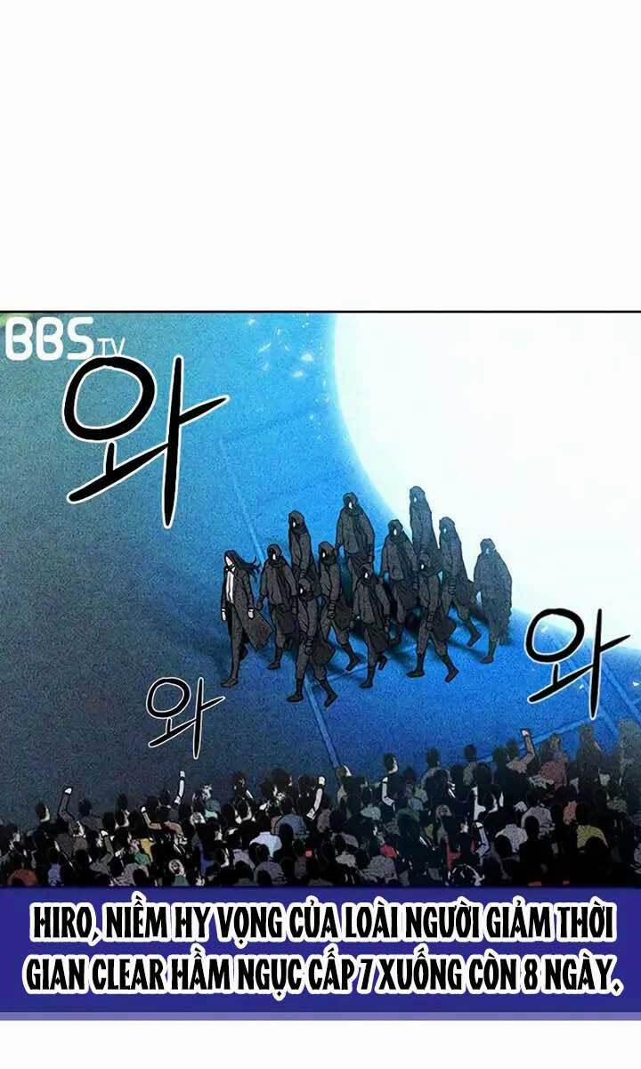 Druid Tại Ga Seoul 71 trang 2